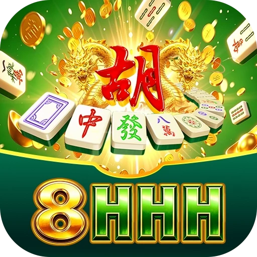 8hhh - 1